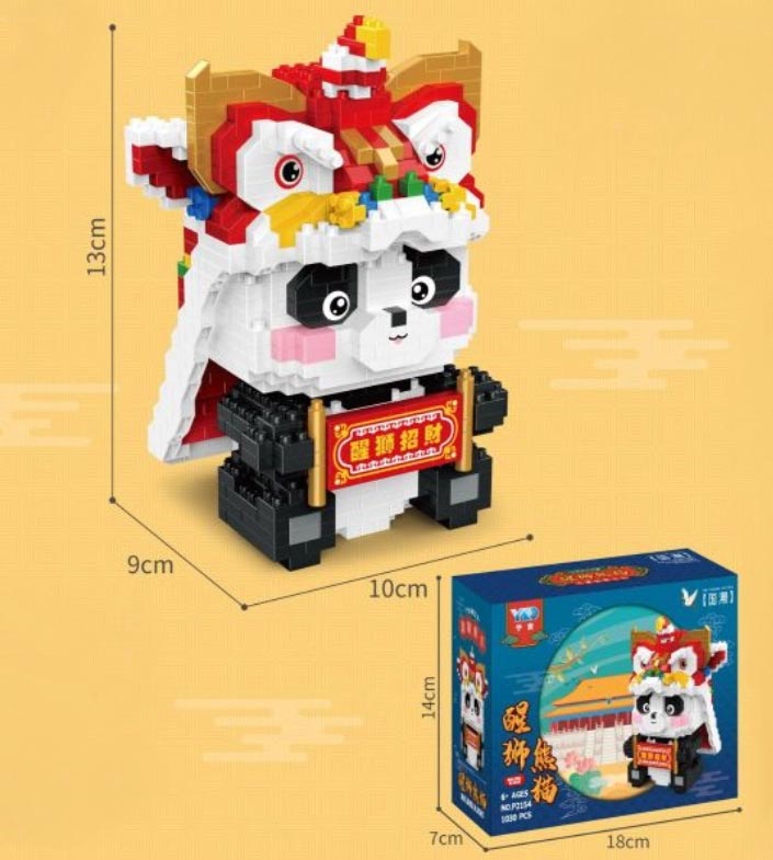 招財貓/醒獅系列 - 醒獅熊貓 | Mini Building Blocks