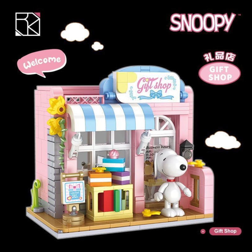Snoopy - Gift Shop - Image 2