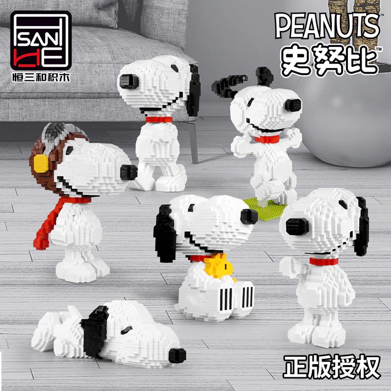 Snoopy - Pilot - Image 3