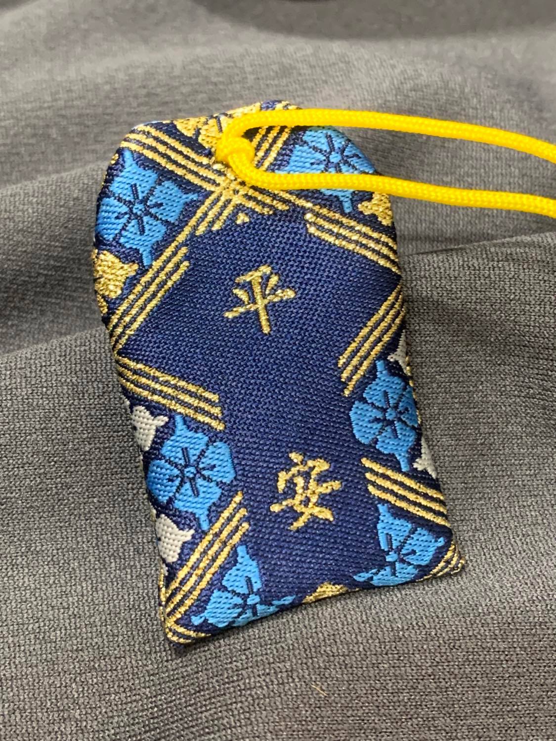 Lucky Charm | LUNGSHAN TEMPLE | Peace & Safety 台灣艋舺龍山寺 - 平安符 - 平安 - Image 2