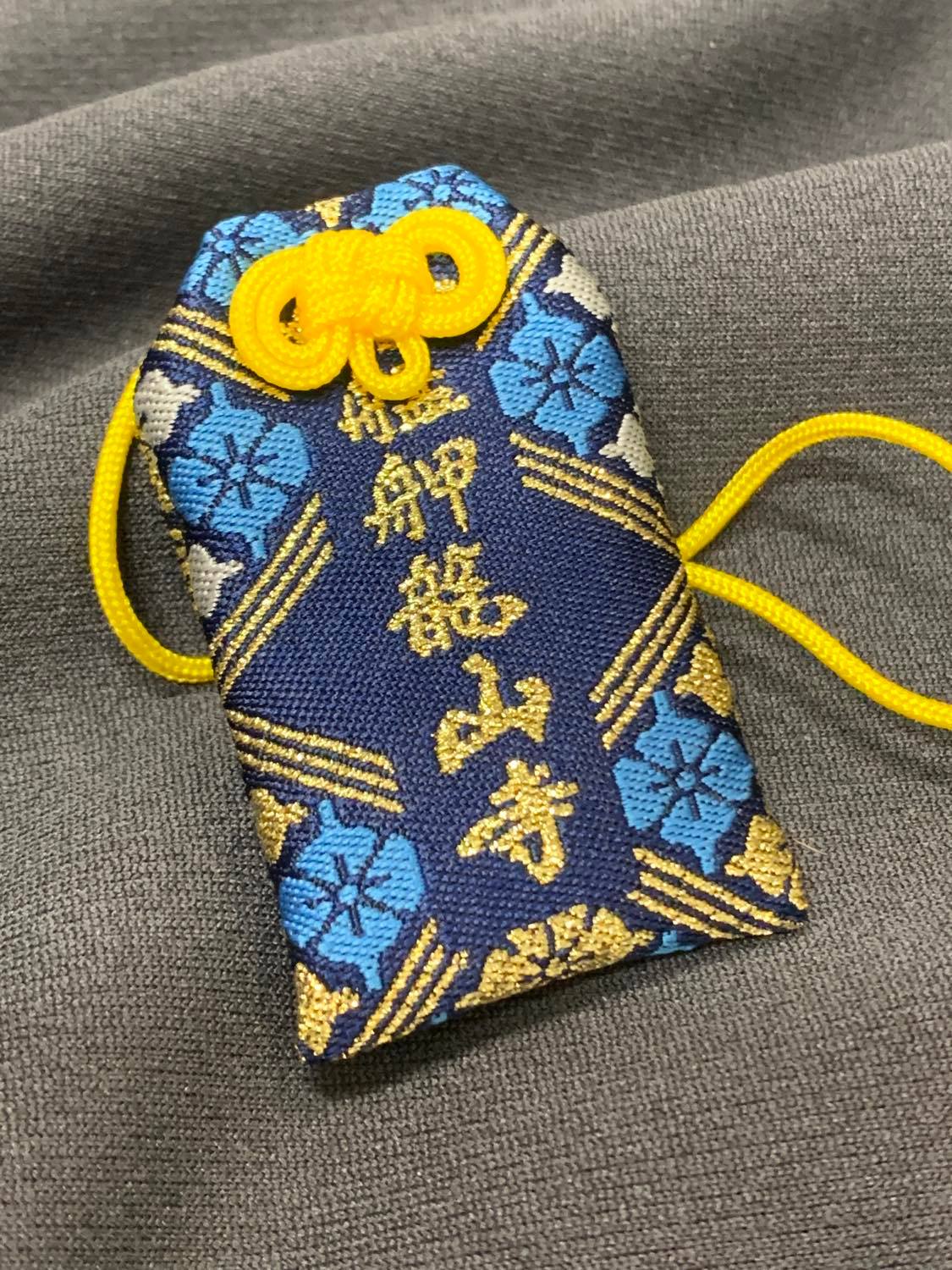 Lucky Charm | LUNGSHAN TEMPLE | Peace & Safety 台灣艋舺龍山寺 - 平安符 - 平安