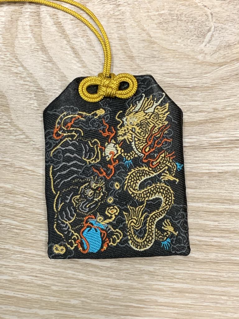 Lucky Charm | BEIGANG WUDE TEMPLE | Flying Dragon & Black Tiger 台灣.北港武德宮 - 龍虎平安符