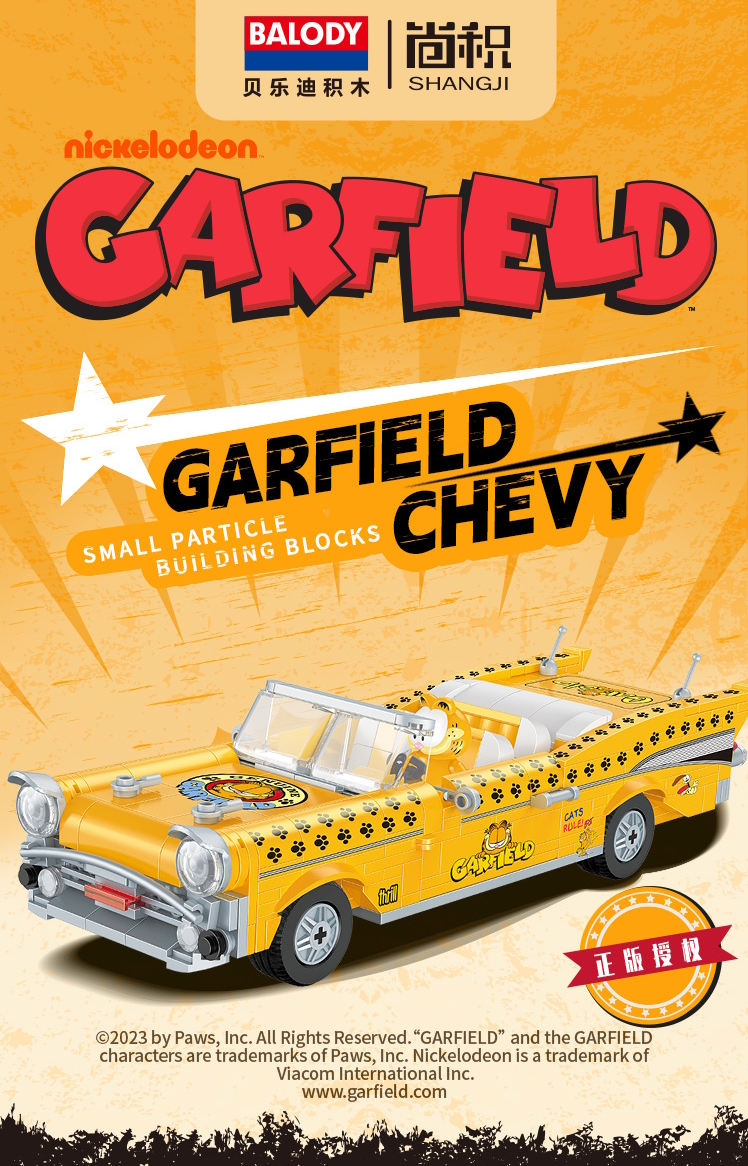 Garfield Chevy Car - Image 2
