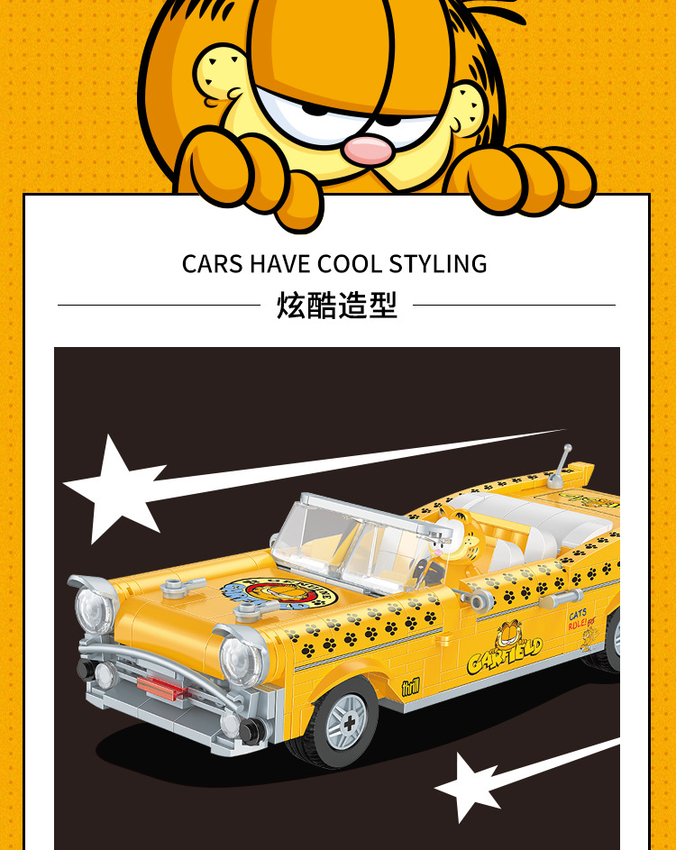 Garfield Chevy Car - Image 4