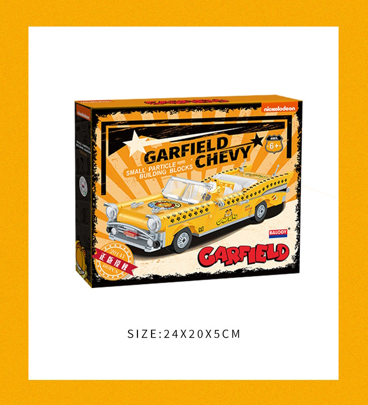 Garfield Chevy Car - Image 6