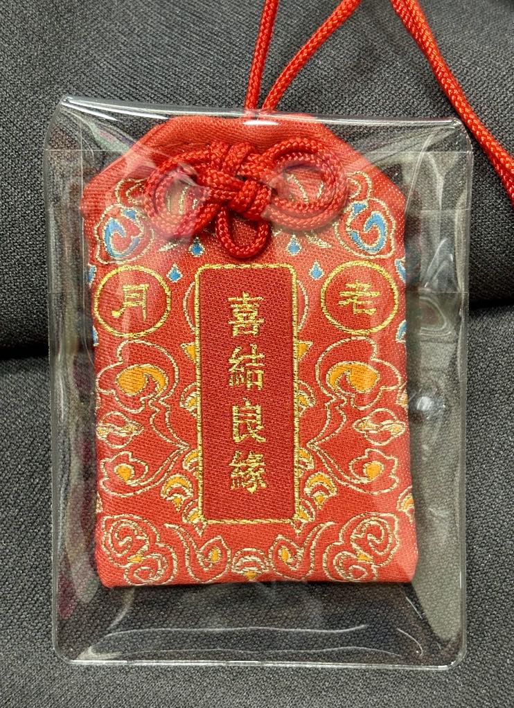 Lucky Charm | Tainan Orthodox Luermen Shengmu Temple | Tie the Knot  台南正統鹿耳門聖母廟 - 喜結良緣