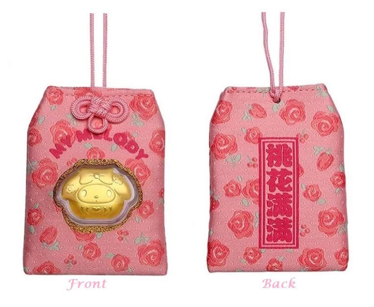 Melody | Omamori Amulet | Lucky Charm "Luck in Love" - Image 2