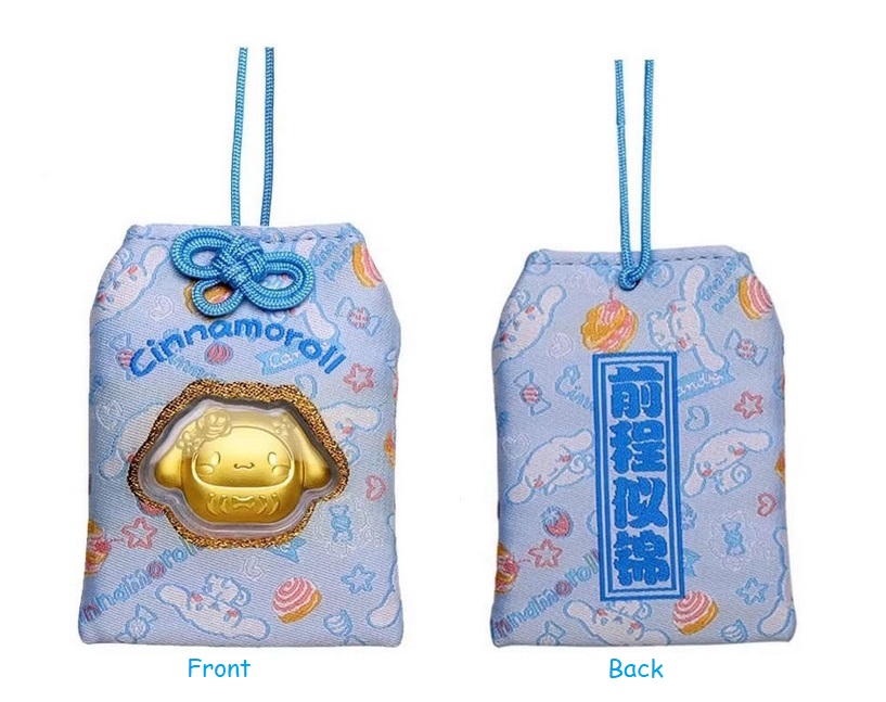 CINNAMOROLL | Omamori Amulet | Lucky Charm "Have a Bright Future" - Image 2