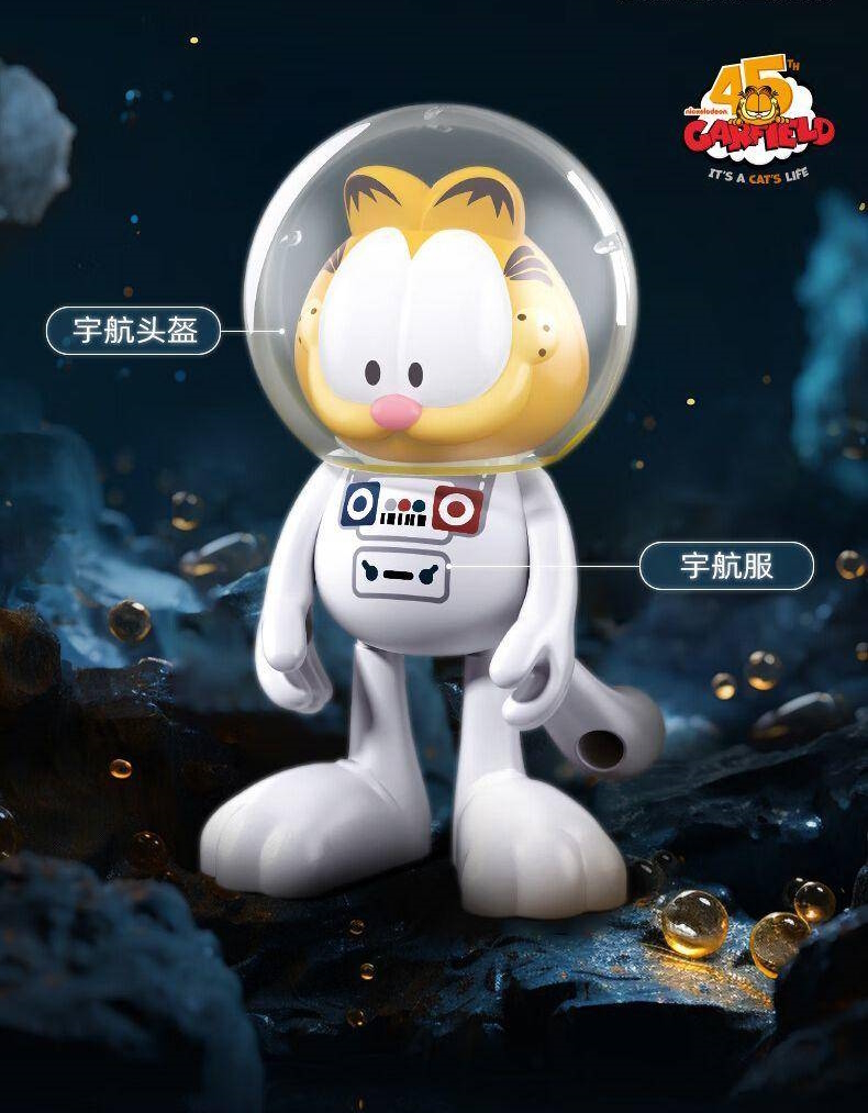 Garfield - Travel in Space - Image 4