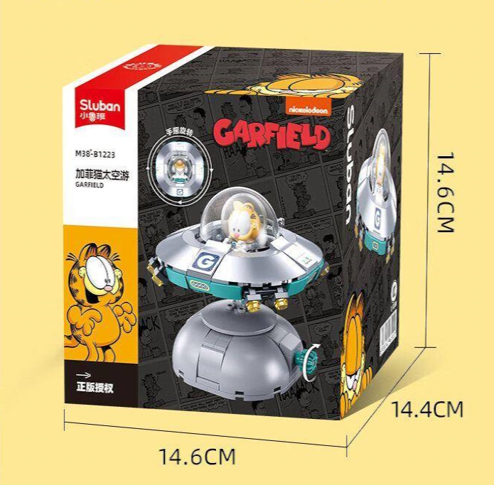 Garfield - Travel in Space - Image 10