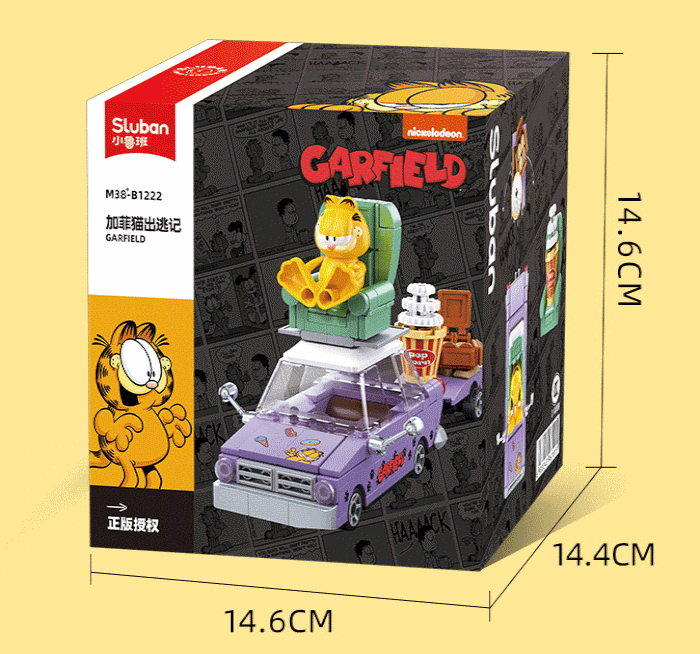 Garfield - Escape From Daily Life - Image 9