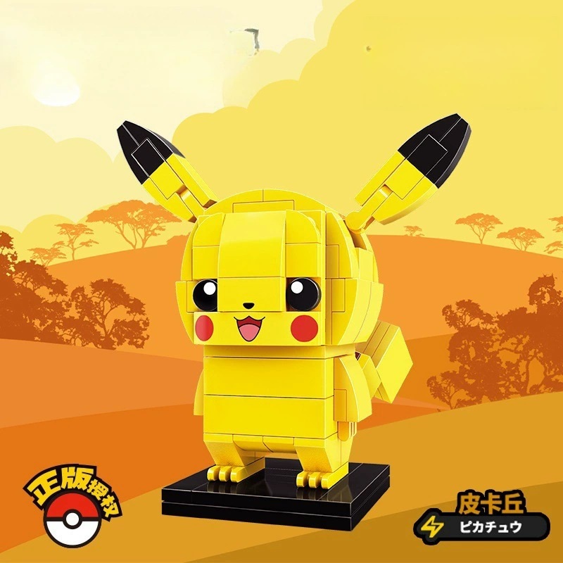 Pokemon - Pikachu 皮卡丘 - Image 2