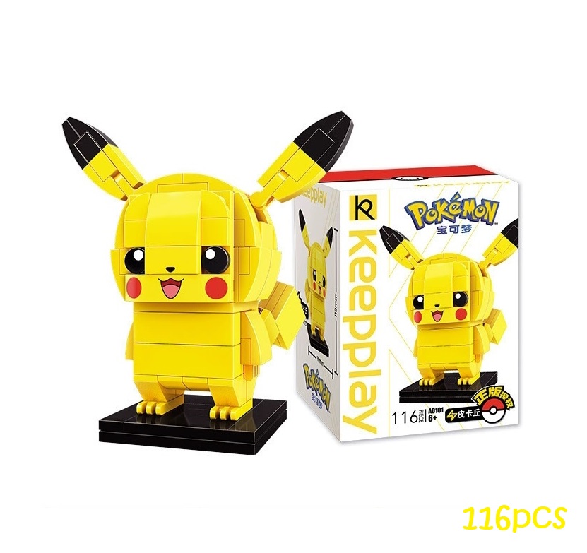 Pokemon - Pikachu 皮卡丘 - Image 6