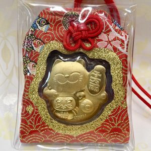 Lucky Charm | OMAMORI | Career Success
