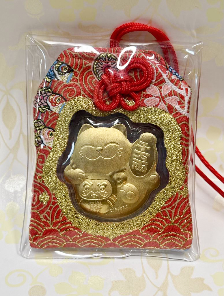 Lucky Charm | OMAMORI | Career Success