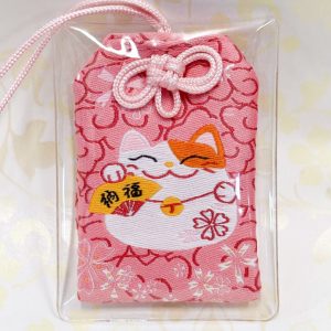 Lucky Charm | OMAMORI | Attracts Good Fortune