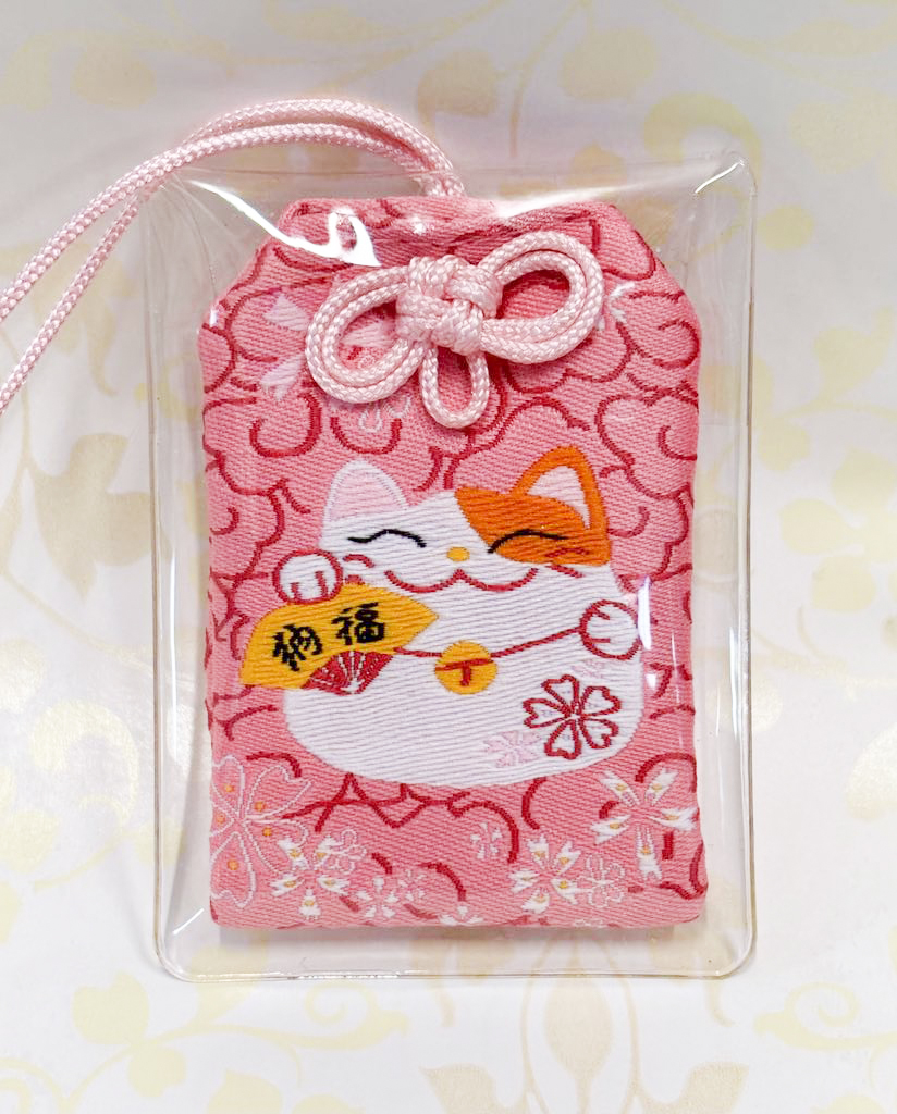 Lucky Charm | OMAMORI | Attracts Good Fortune