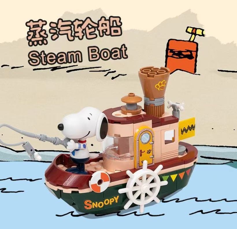 Snoopy - Steam Boat 蒸氣輪船