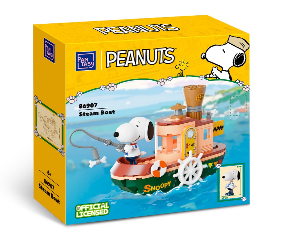 Snoopy - Steam Boat 蒸氣輪船 - Image 5