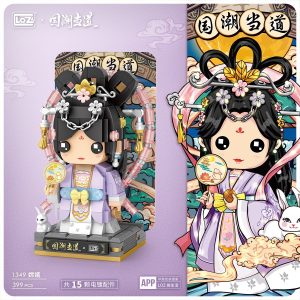 Chang’e Goddess of the Moon 嫦娥